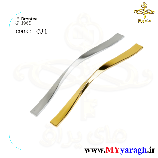 دستگیره کابینت برنز استیل C34 برنز استیل